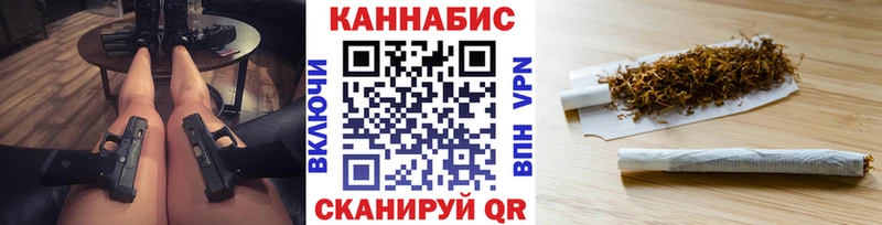 Как найти наркотики Няндома блэк спрут сайт  ГАШ  КЕТАМИН  Cocaine  Амфетамин 