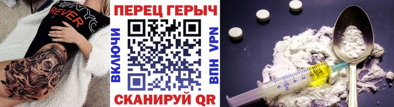 где найти наркотики  shop Telegram  Героин афганец  Няндома  blacksprut  