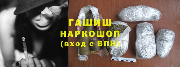 MDMA Белоозёрский