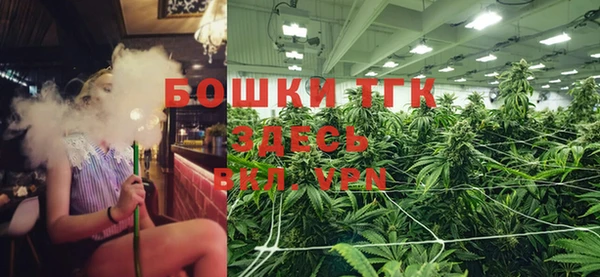 синтетический гашиш Беломорск