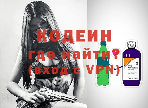 бутик Белокуриха