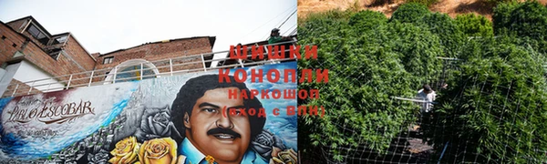 кокаин колумбия Баксан