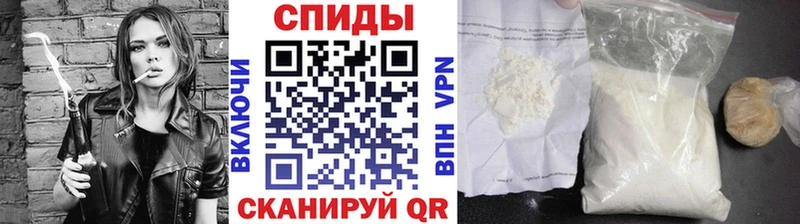 Первитин мет  Няндома 